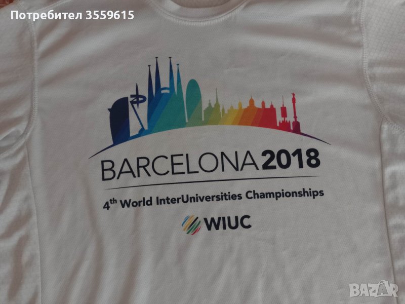 тениска Барселона, снимка 1