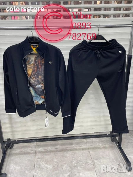 Мъжки спортен екип Armani/BR294x, снимка 1