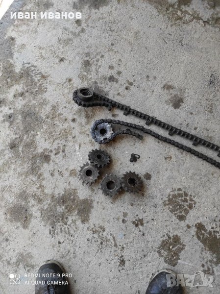 Верижни  Предавки вериги, снимка 1