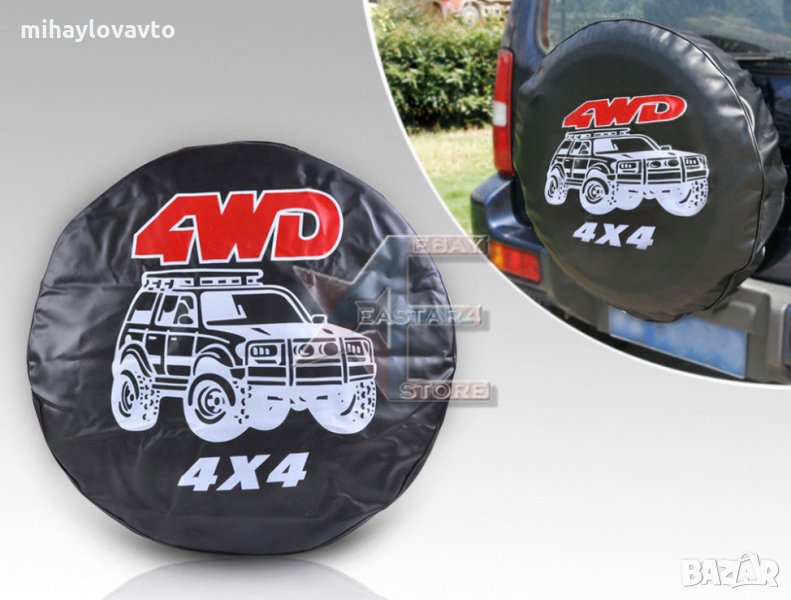 Калъф за резервна гума на джип, снимка 1