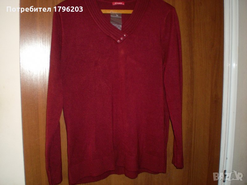 Дамска чисто нова блуза LC WAIKIKI, снимка 1