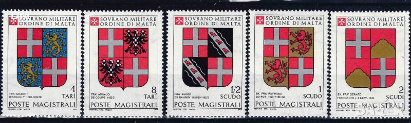 Суверенен малтийски орден 1979 - гербове 2 MNH, снимка 1