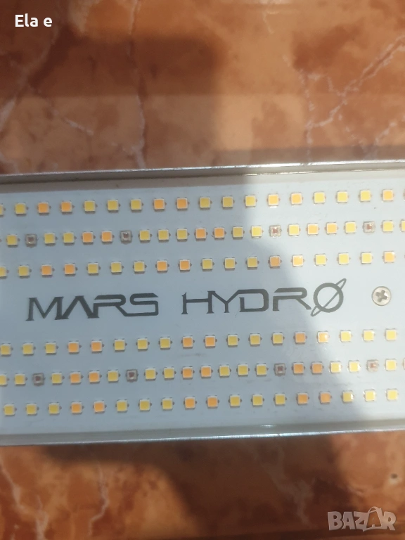 MARS HYDRO PS3000, снимка 1
