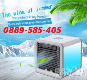 -40% Arctir Air Cooler Мини климатик овлажнител на въздуха охладител вентилатор, снимка 1