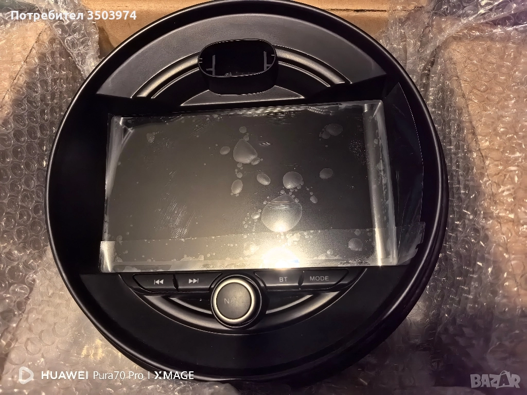 Мултимедия + Навигация за Mini Cooper F55/F56/F57, снимка 1