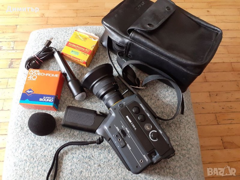 Кинокамера BAUER S 209 XL Germany, снимка 1