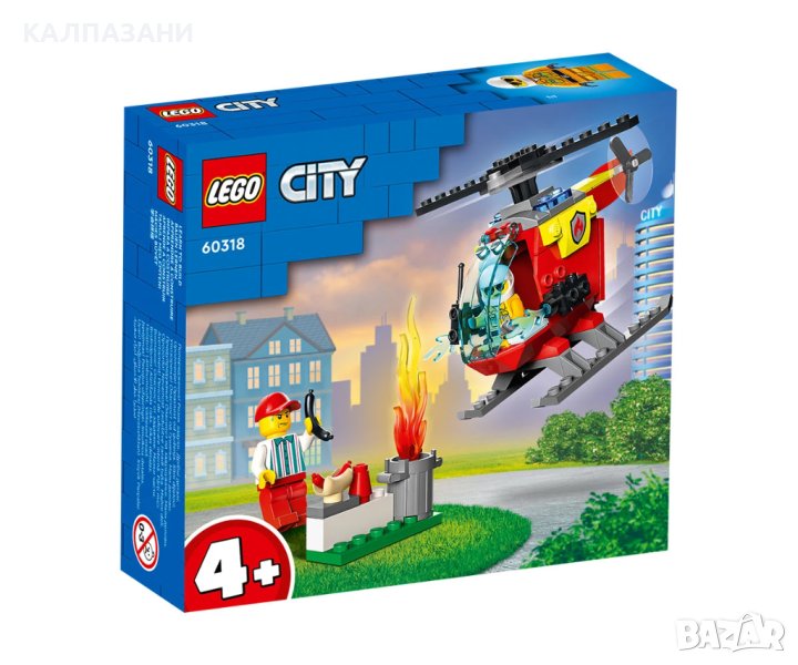 LEGO® City Fire 60318 - Пожарникарски хеликоптер, снимка 1