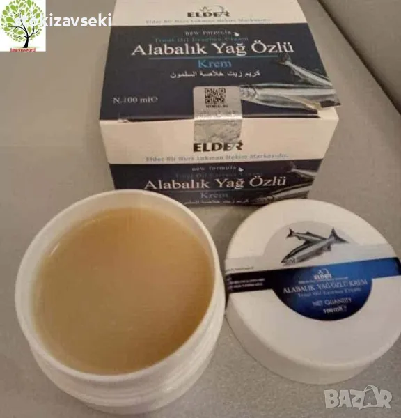 Натурален крем с масло от пъстърва - 100мл, снимка 1