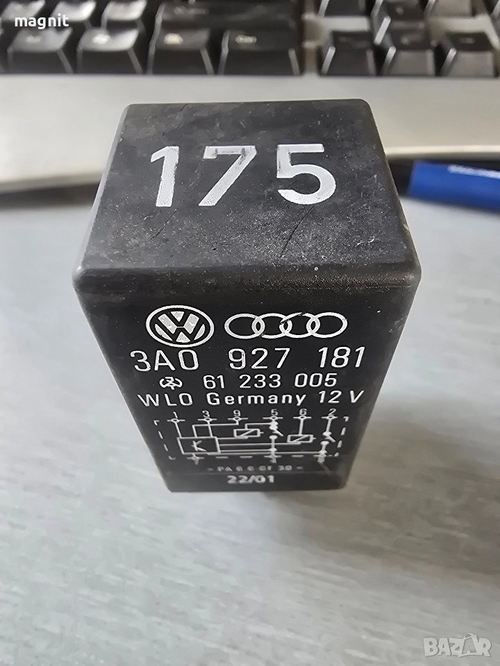 3A0927181 Реле чистачки, VW, Audi, Skoda, Seat, 3A0 927 181, снимка 1
