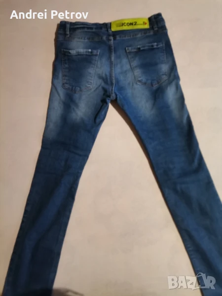 Dsq2, снимка 1