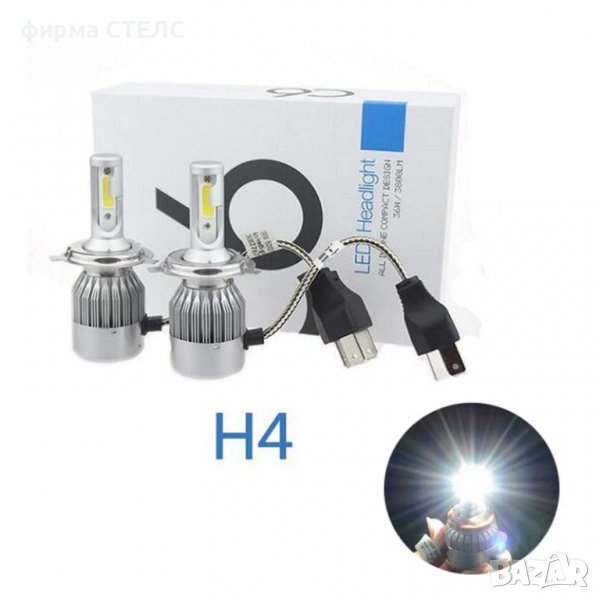 Комплект 2бр LED лед диодни крушки за фарове STELS, H4 , 36w , 12/24V, снимка 1