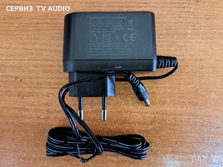 DC Адаптер 12V/1.5A, снимка 1