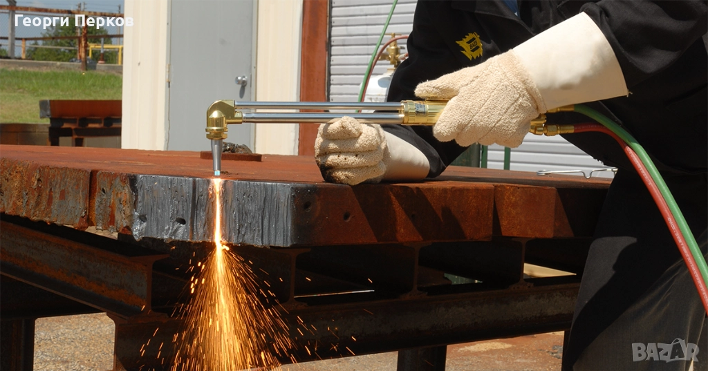 Рязане с оксижен, снимка 1