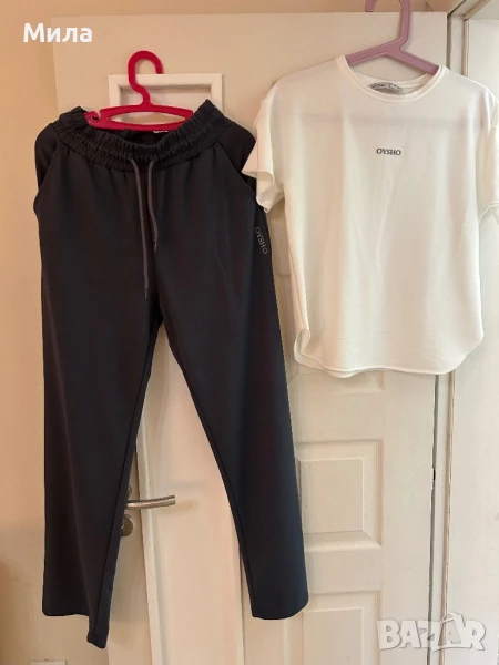 Стилен сет комплект oysho , снимка 1