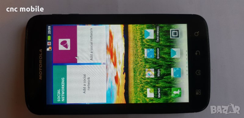 Motorola MB860 - Motorola ATRIX 4G оригинални части и аксесоари , снимка 1