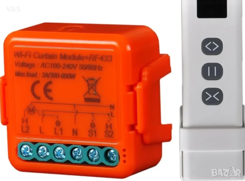 Anvek RF WiFi превключвател за щори, дистанционно управление за електрически щори работи Smart Life , снимка 1