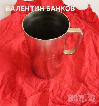 Посребрена чаша CARMEN  250ml, снимка 1