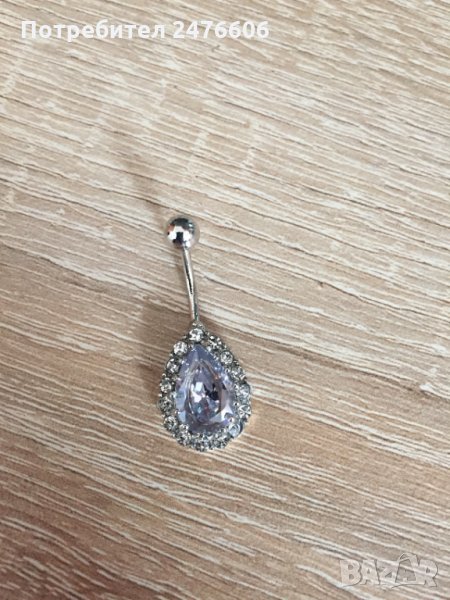 обеца / обица за пъп, снимка 1