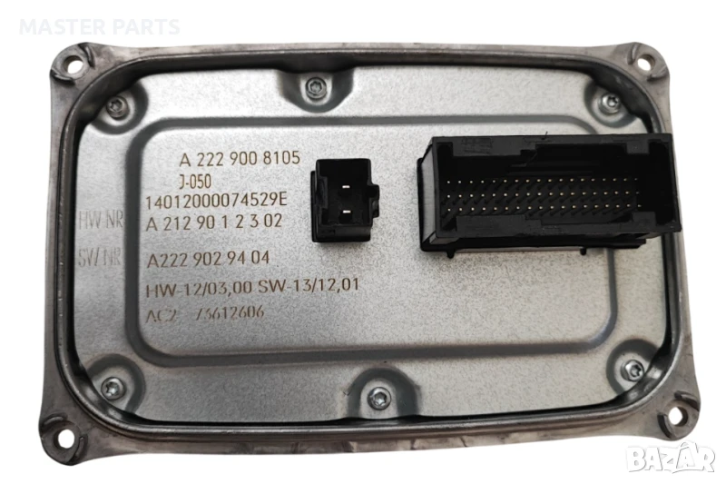 НОВ! Mercedes LED Модул W205, W222, A217, C217 - Гаранция! A2229008105, снимка 1