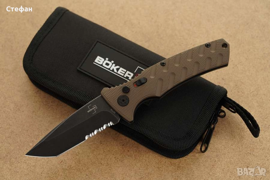 ХИТ ЦЕНА Автоматичен нож Boker Plus Strike, снимка 1