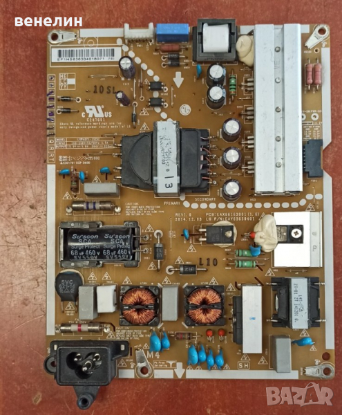 Захранващ борд EAX66163001 от LG 40LF630V, снимка 1