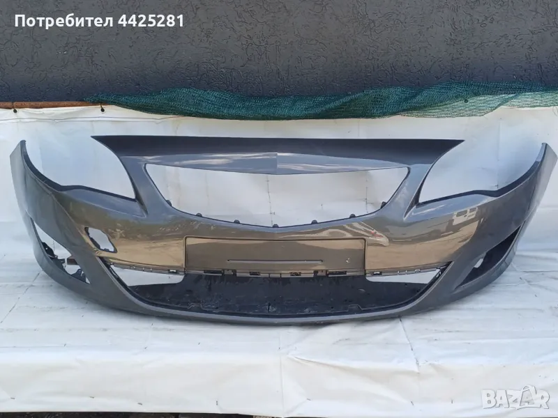 предна броня Opel Astra J 2009-2013 г. #1043V., снимка 1