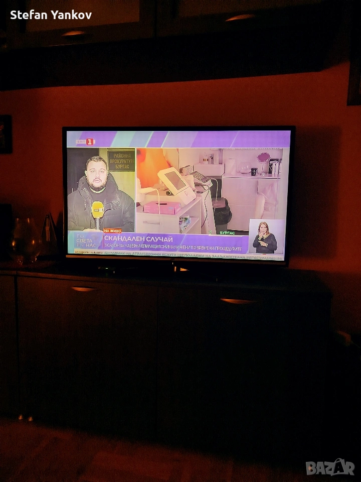 JVC LT-40V750 LED Телевизор, снимка 1