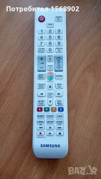 Ново оригинално дистанционно за телевизор SAMSUNG AA59-00795A, снимка 1