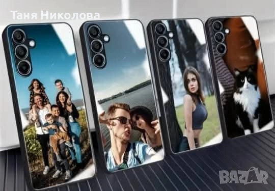Персонализиран калъф Samsung 💥, снимка 1
