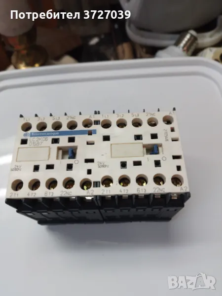 контактор сдвоен с механична блокировка 24в.-променливо, снимка 1