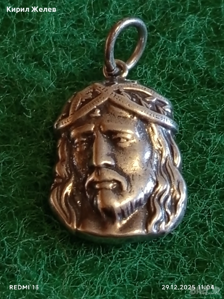 Сребърен медальон Исус Христос ювелирна изработка уникален дизайн 42726, снимка 1