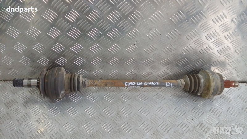 Полуоска Mercedes E350 CDI C207 2012г.(задна лява)	, снимка 1