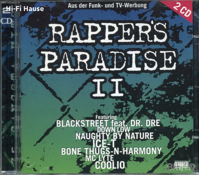 Rappers Paradise-II-2 cd, снимка 1