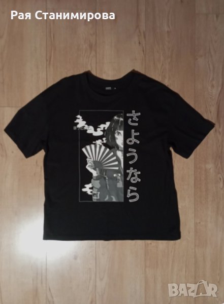 Oversized тениска Cropp, снимка 1