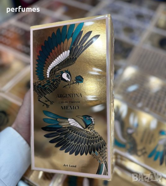 Memo Paris Argentina EDP 75ml, снимка 1