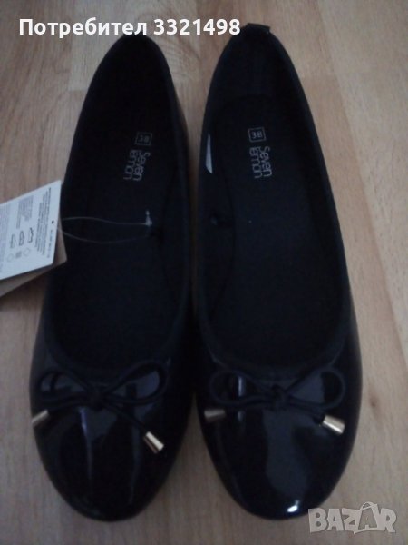 НОВИ дамски обувки  тип балеринки, снимка 1