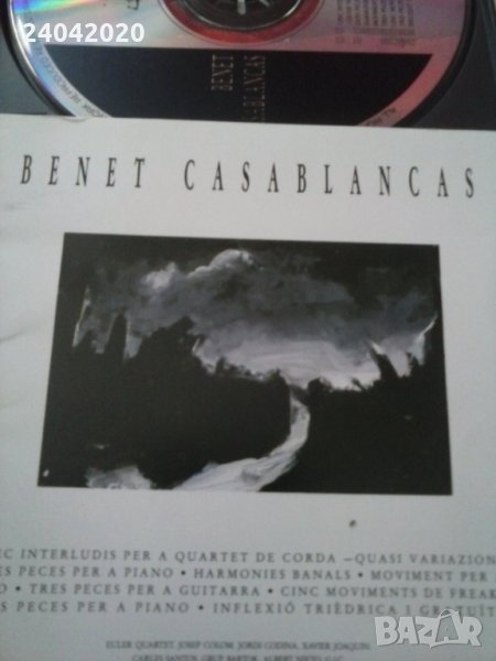 Benet Casablancas оригинален испански диск класическа музика, снимка 1