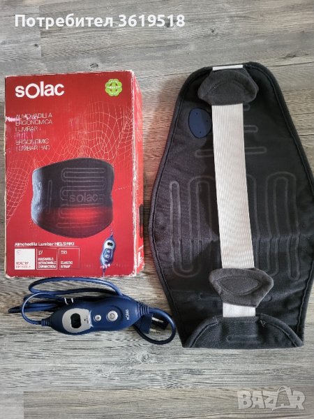 ел. възглавница за лумбалната област Solac, снимка 1