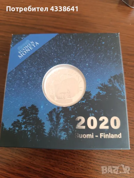 20 euro 2020 Finland, снимка 1