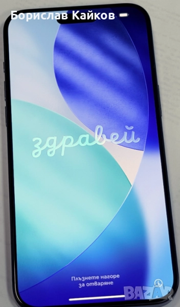 Iphone 15 Pro Max 512GB Black Titanium, снимка 1