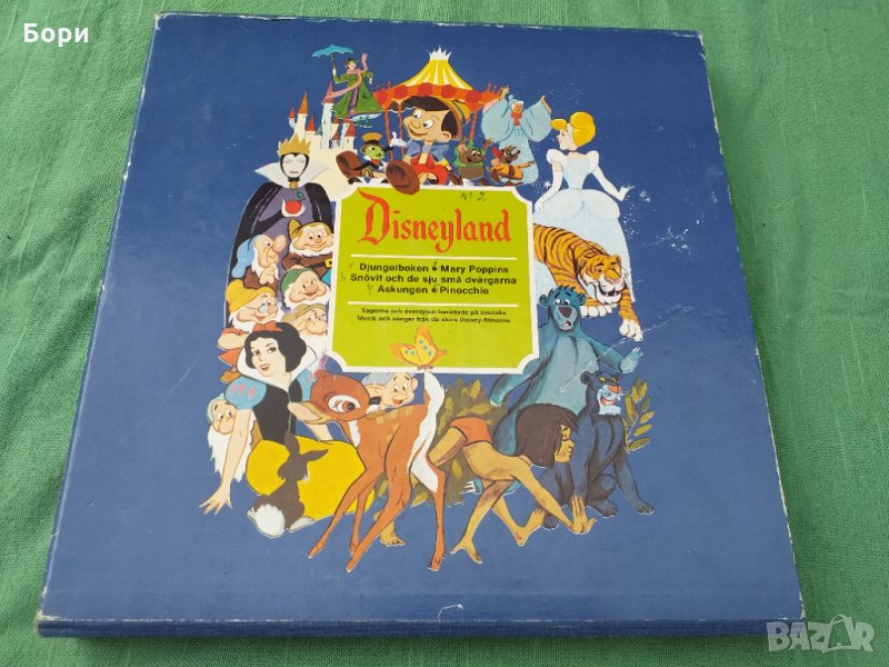 Плочи с книжка оригинал 1972г Walt Disney Уолт Дисни, снимка 1