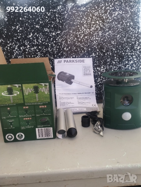 Parkside Соларно устройство за прогонване на животни, снимка 1