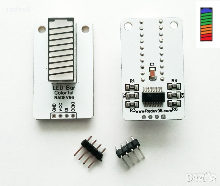 10-сегментен LED Bar дисплей - цветен за Arduino / Ардуино, снимка 1