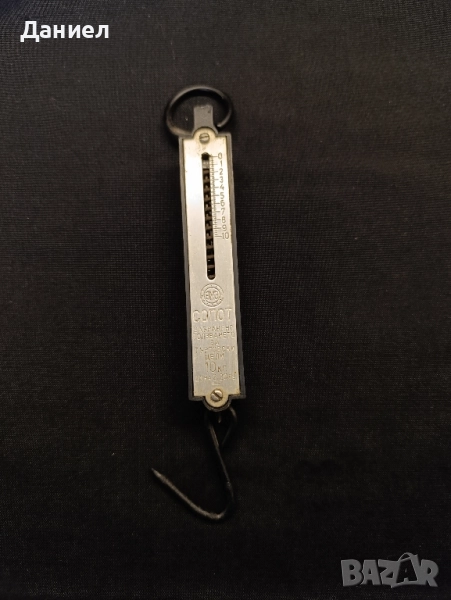 Канарче Сопот, снимка 1