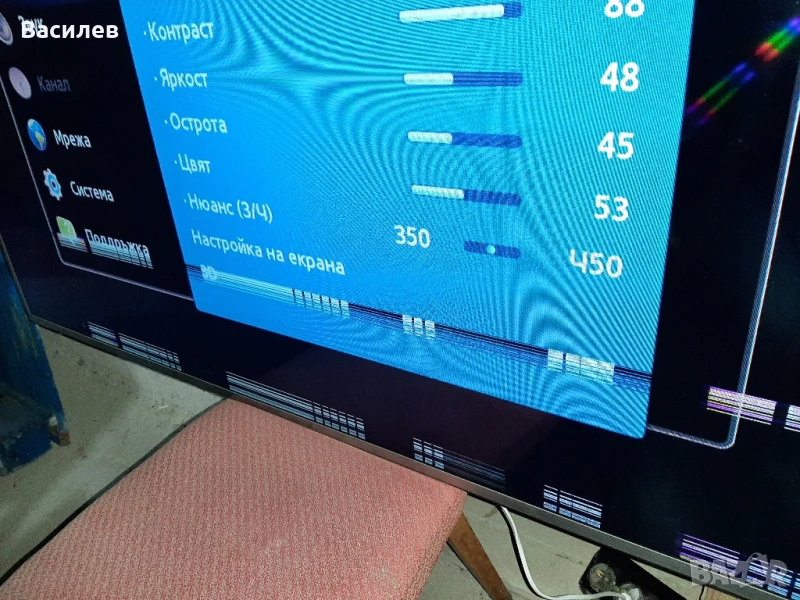 Samsung 55 инча , снимка 1