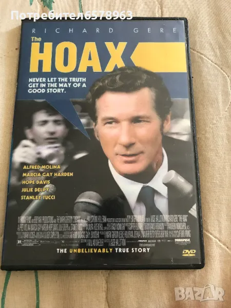 HOAX   DVD, снимка 1