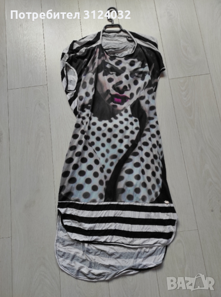 Продавам ежедневна рокля Lucy, снимка 1