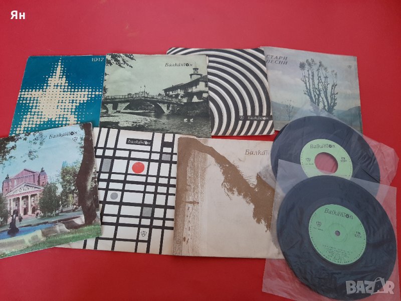  Колекция Стари Дългосвирещи Плочи,Българска Музика -60/70-те , снимка 1