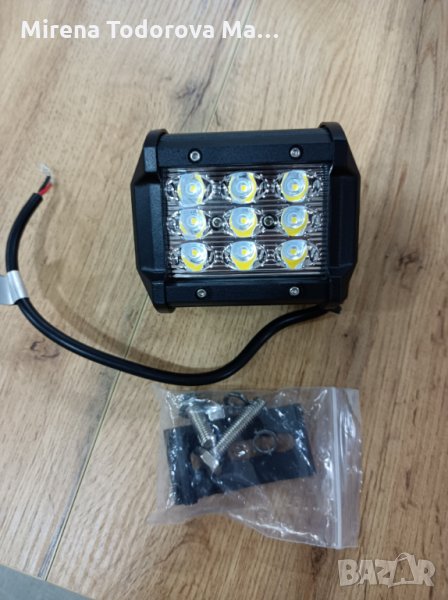 4 инчова 54W силна LED лампа 10-30V , снимка 1