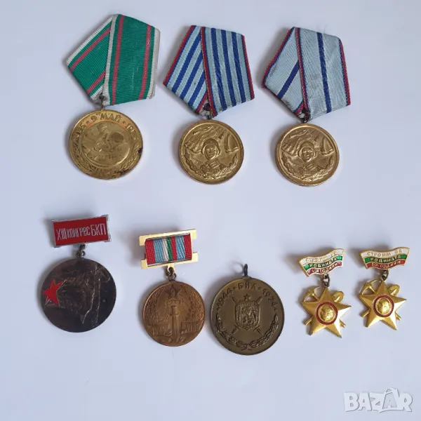 Лот медали и значки, снимка 1
